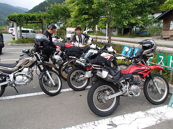 道の駅「どうし」にて